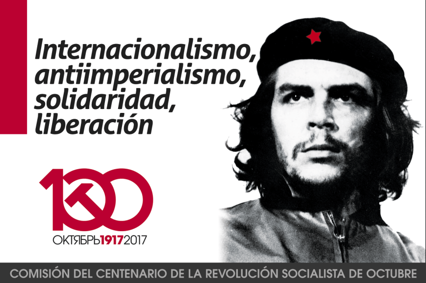 flyer-che