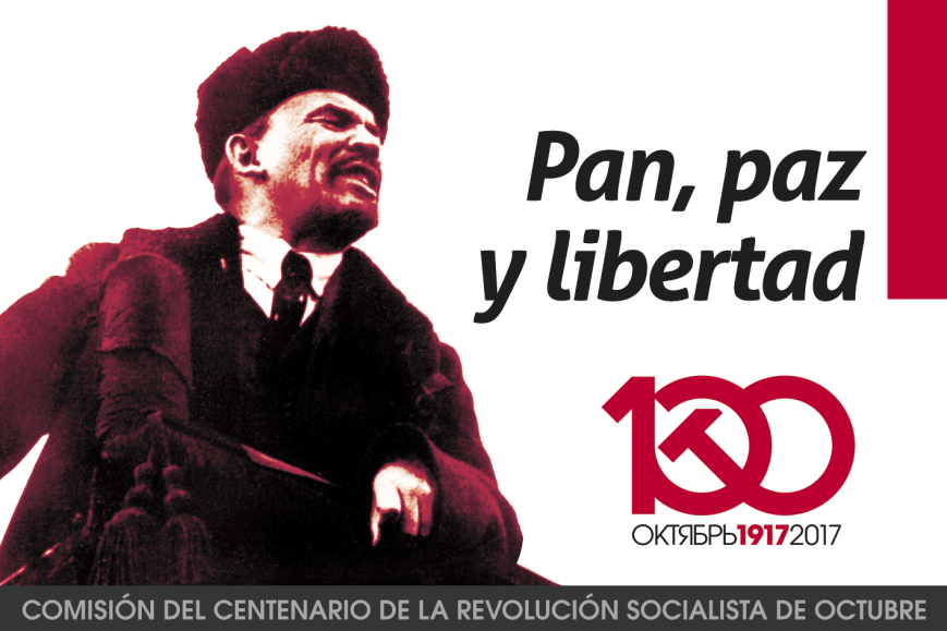 flyer-lenin