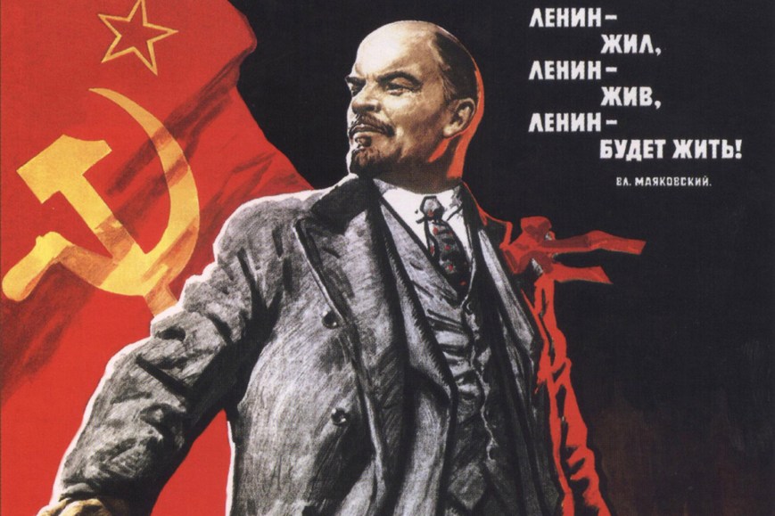 lenin